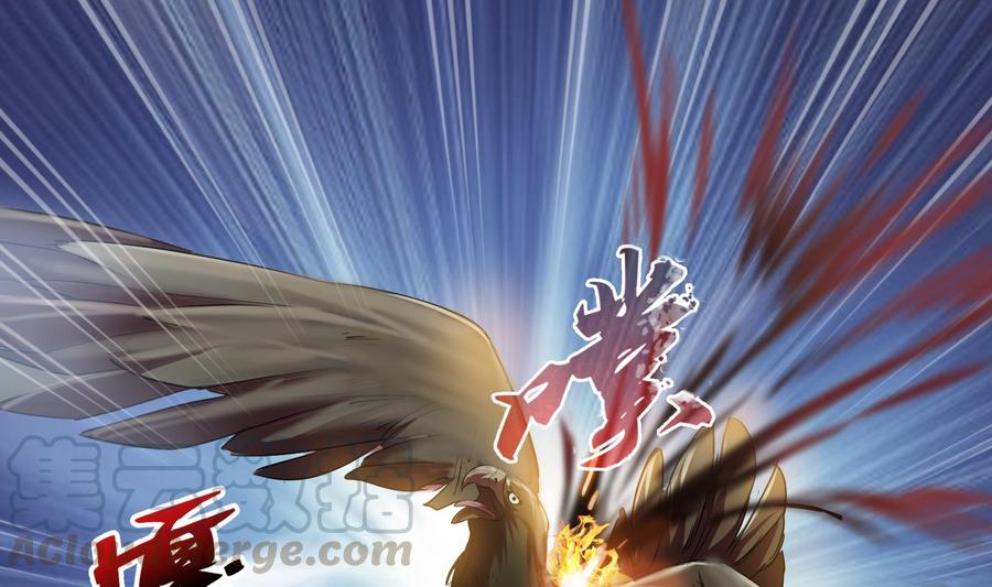 第179话 火焰刀·精简版52