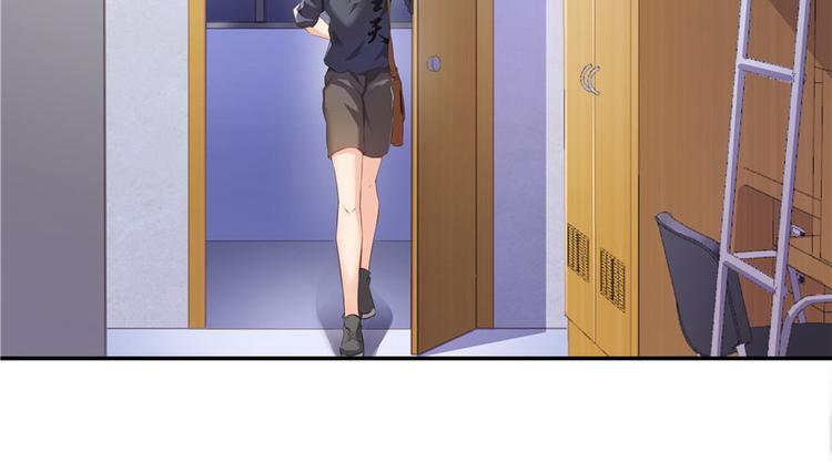 第45话 爲啥前辈要用聊天软件109