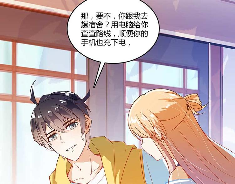 第09话蓦然回首那人却在...126
