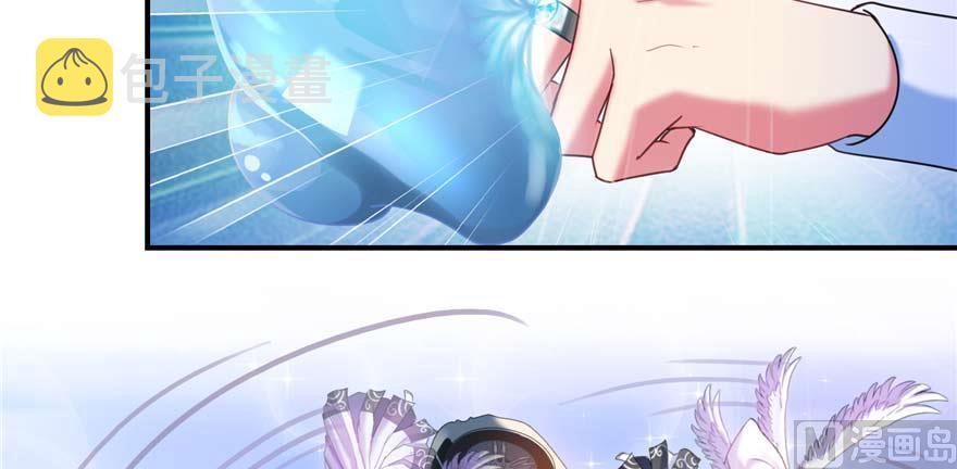 第250话 道友们，一起摇摆把！88