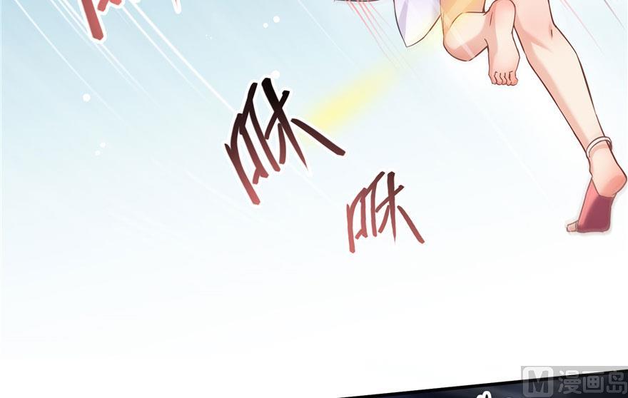第184话 激战78