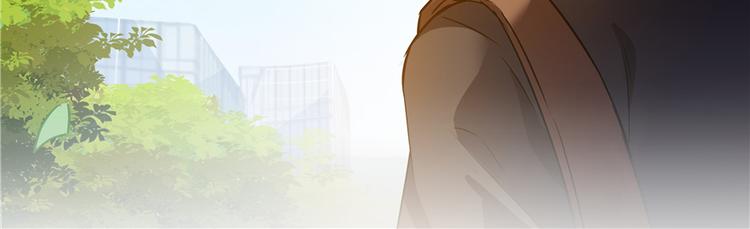 第65话 御剑飞行初体验，腿软50