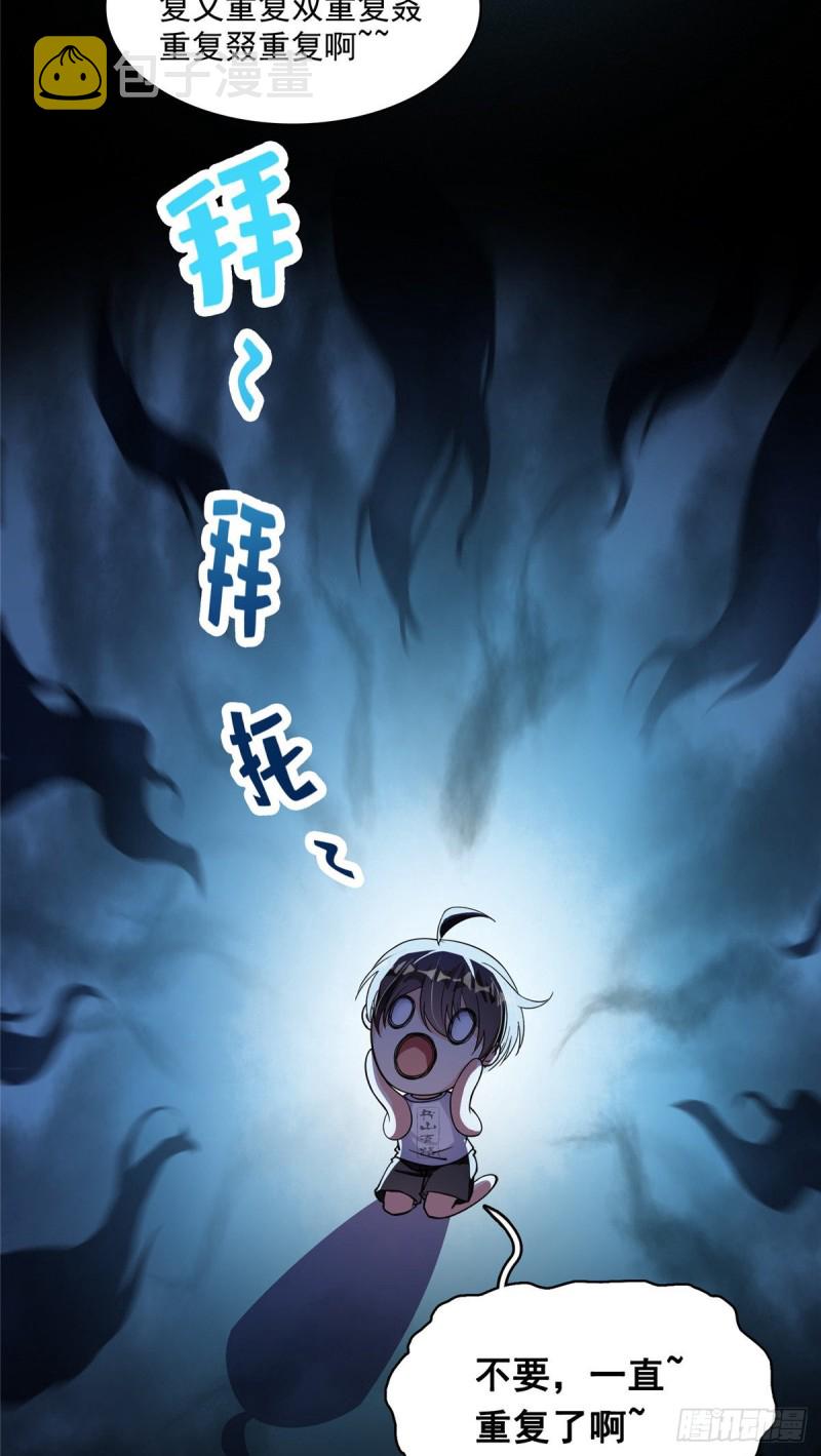 382 找到你了，程琳！9