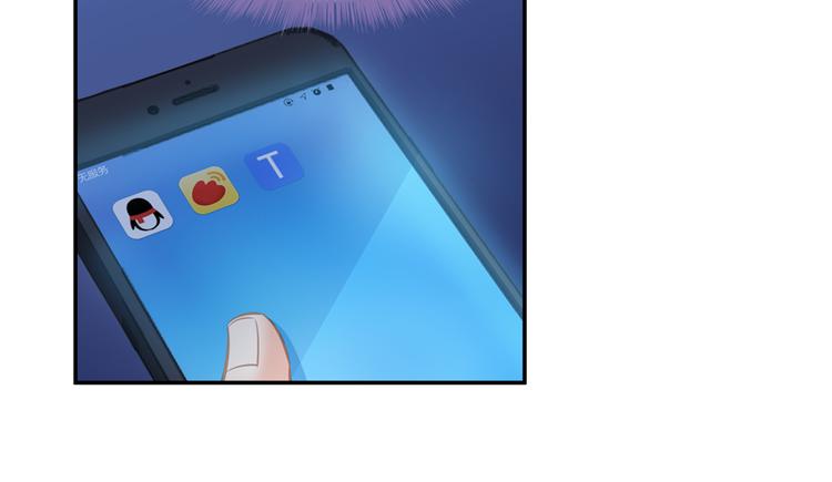 第56话有半颗辟谷丹要来点不？105