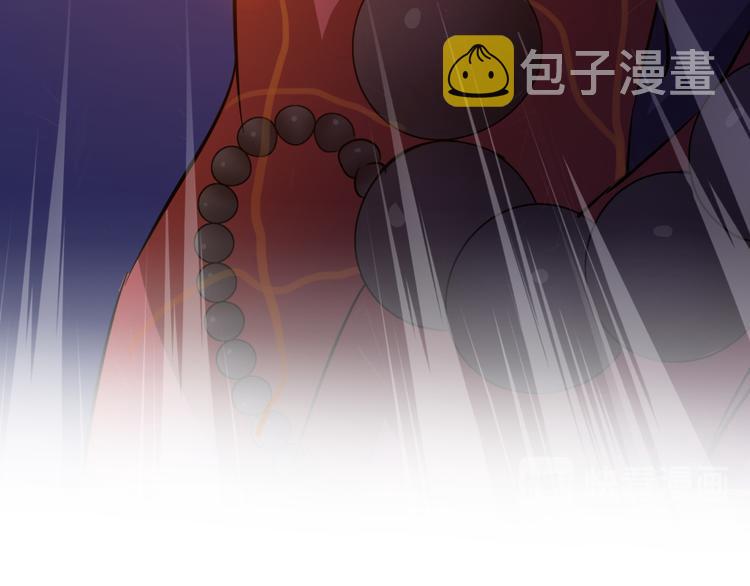 第35话 地下铁无差别格斗赛39