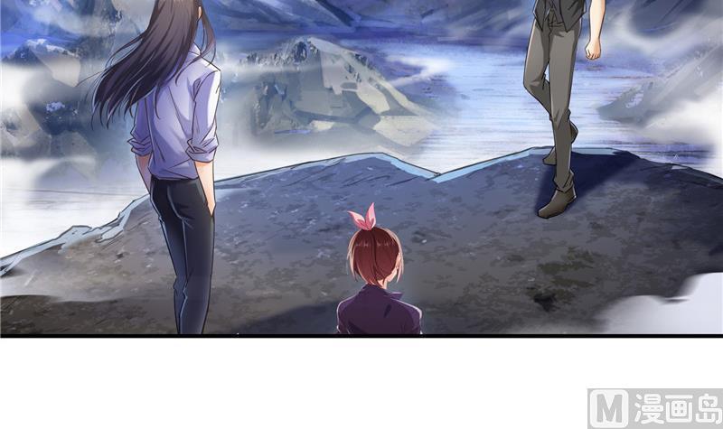 第116话 小辈，干啥子哩！29