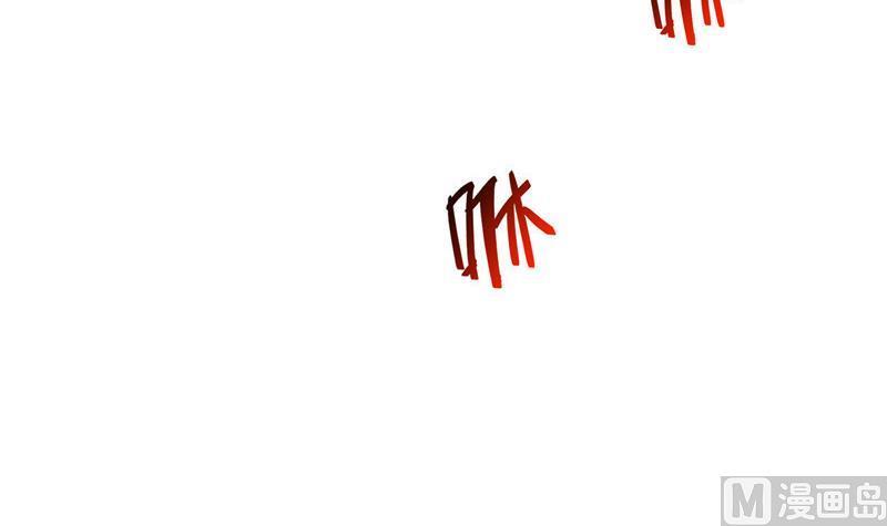 第103话 这是在鞭屍啊！44