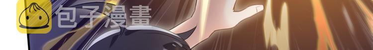 第55话 “私奔”的男女44