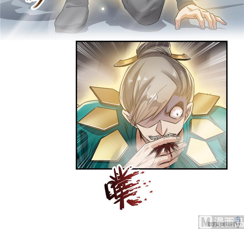 第84话 千里送装备礼重情更重69