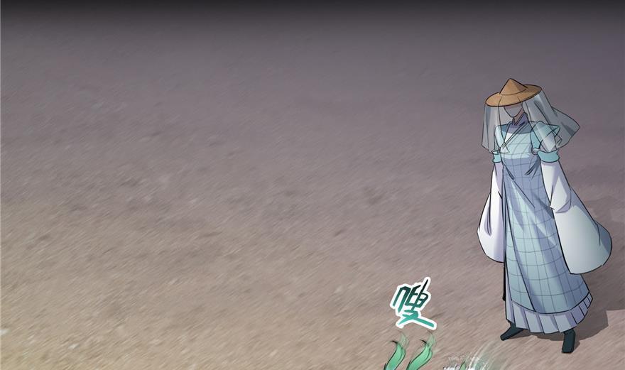 第153话 绝学65