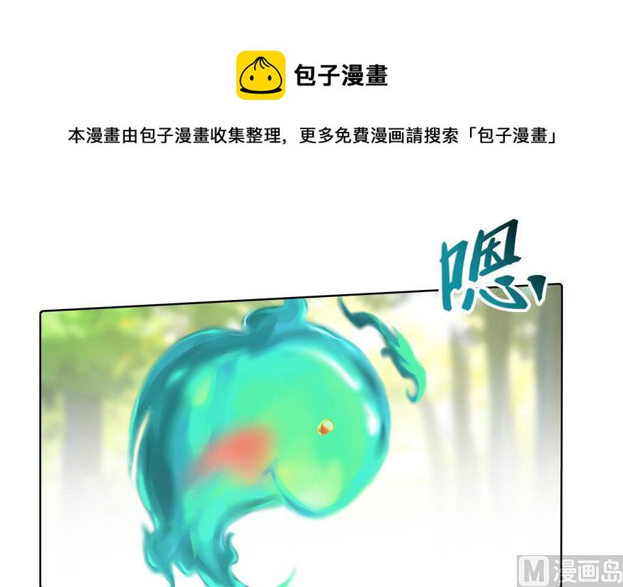 第184话 激战40