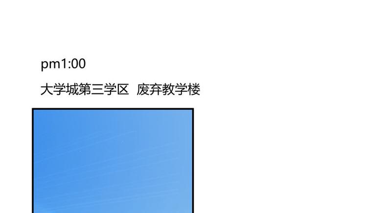第47话  哦，中国功夫0