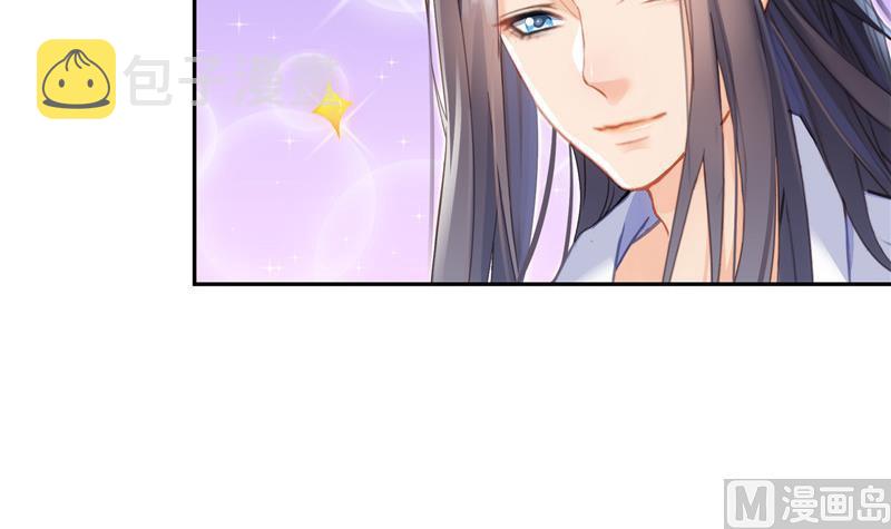 第107话 白前辈的自拍44