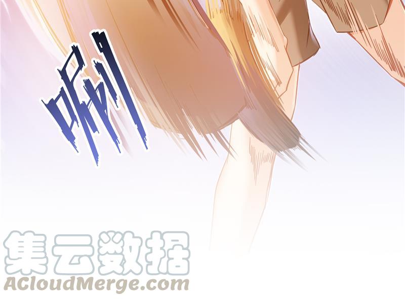第88话 焚天一刀82