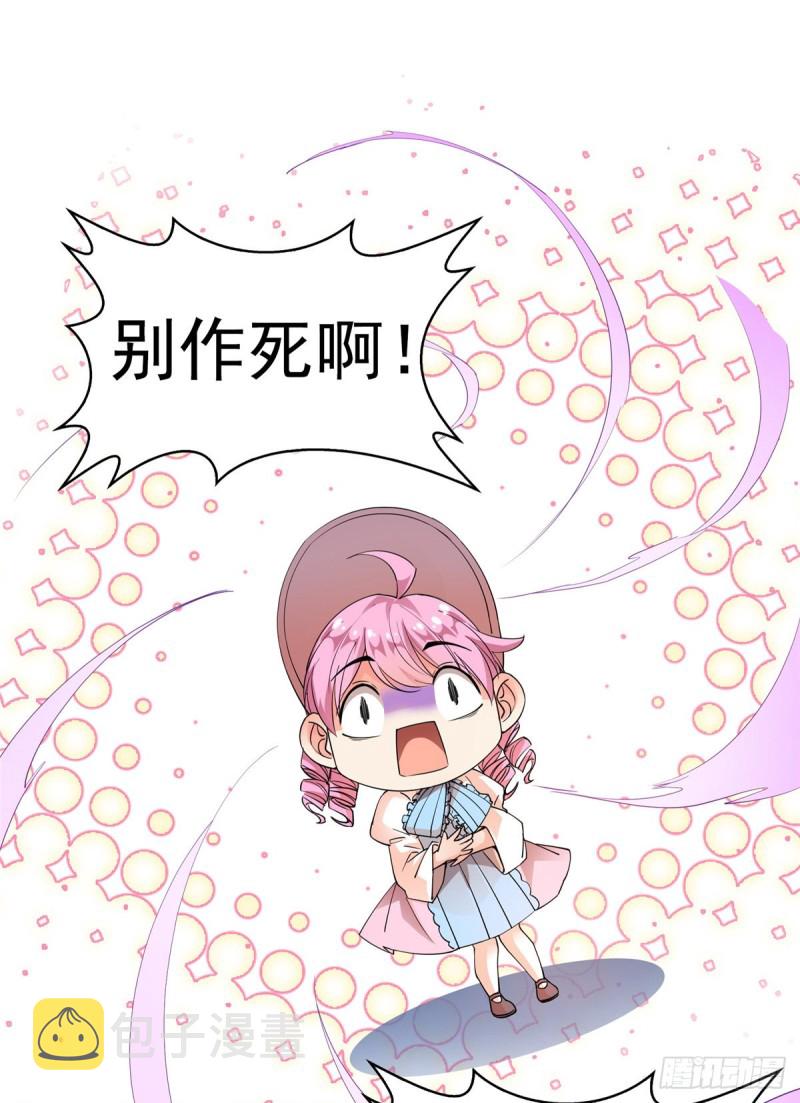 331那一天，我突然想拍部电影35