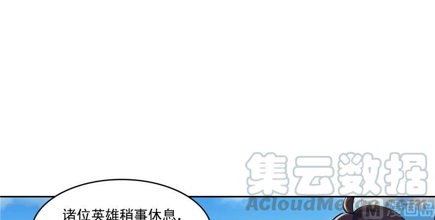 第182话 公平交易，童叟无欺0