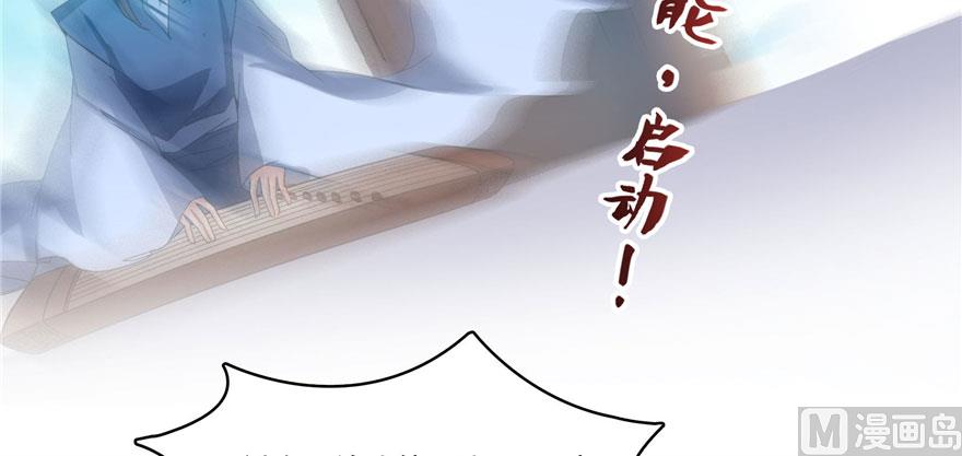 第222话 螺旋升空技能！133