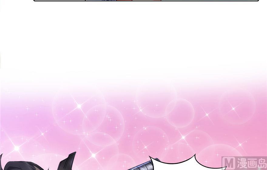 第180话 孽畜，滚！17