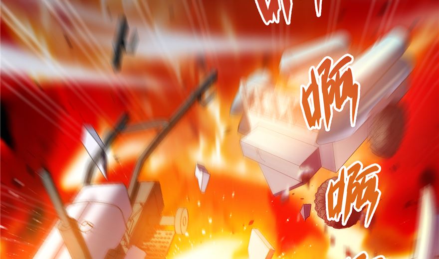 第253话 疯涨的仇恨值！52