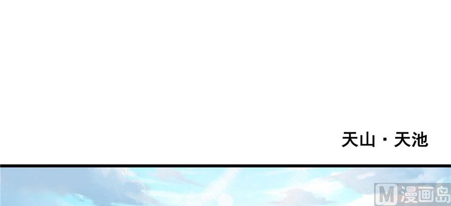 第222话 螺旋升空技能！118