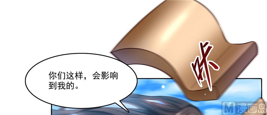 第221话 小心，导弹射来啦！47