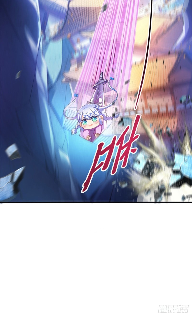 第314话楚楚姑娘，快打晕我！37
