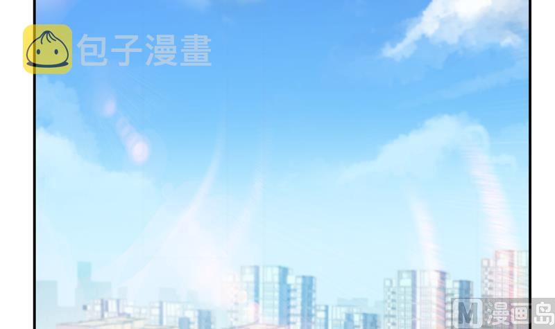 第71话 大狗：借你账号一用！93