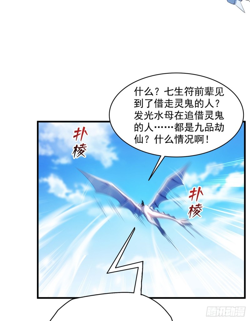 331那一天，我突然想拍部电影23