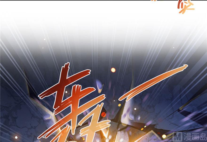 第189话 脱衣九灯姑娘！50