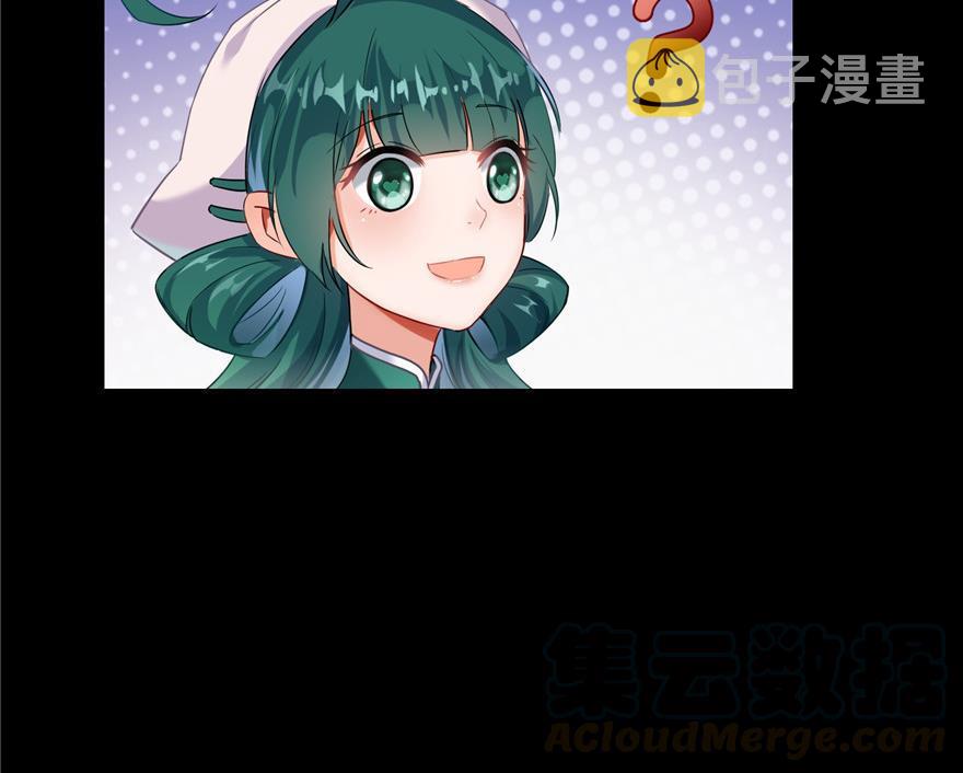 第153话 绝学9