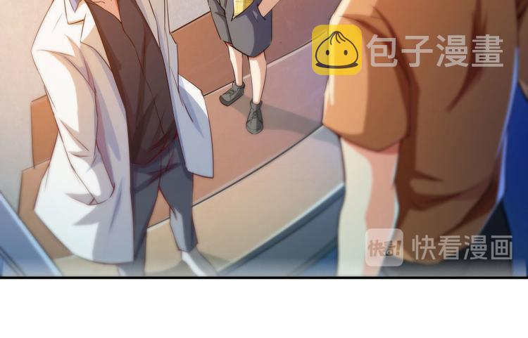 第21话 筑基功法112