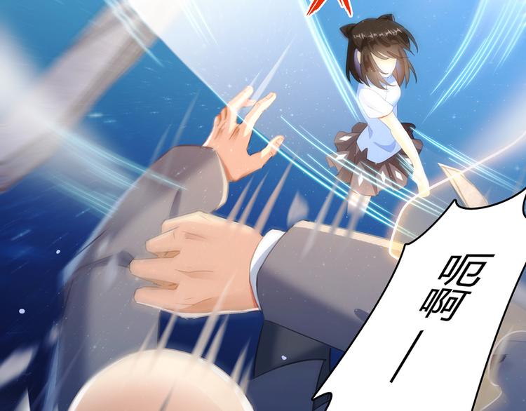 第57话 阿十六VS仙农宗大叔74