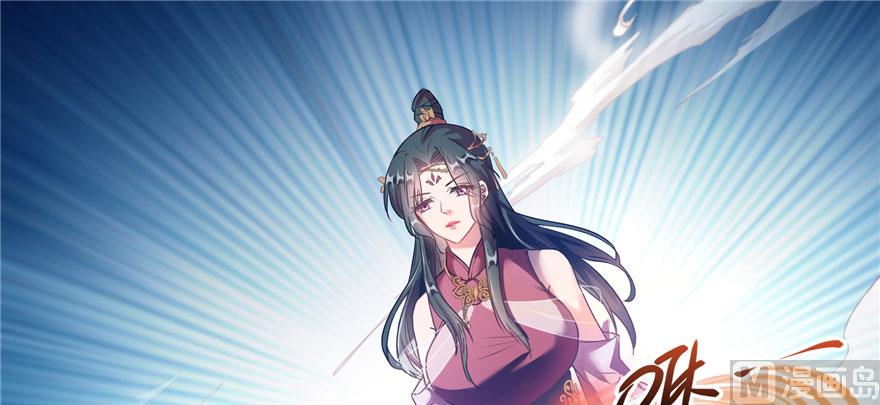 第227话 白尊者去哪儿啊！0