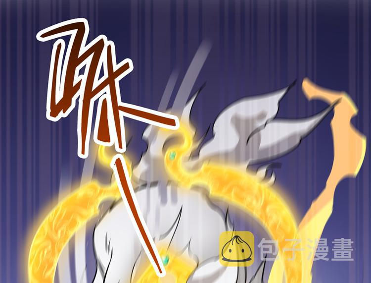 第61话 掳走“苏氏阿十六”78