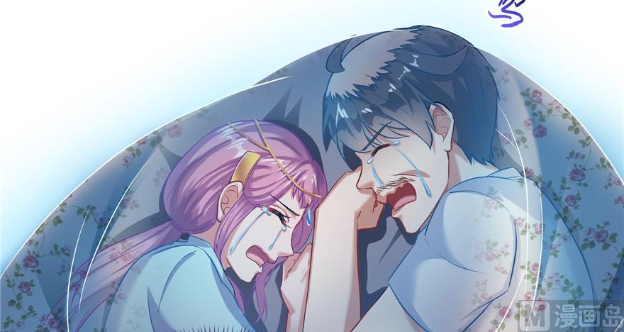 第194话 再落三千烦恼丝31