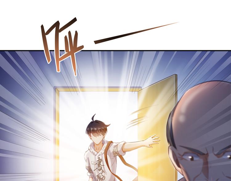 第54话 七煌妙果和仙农宗！124