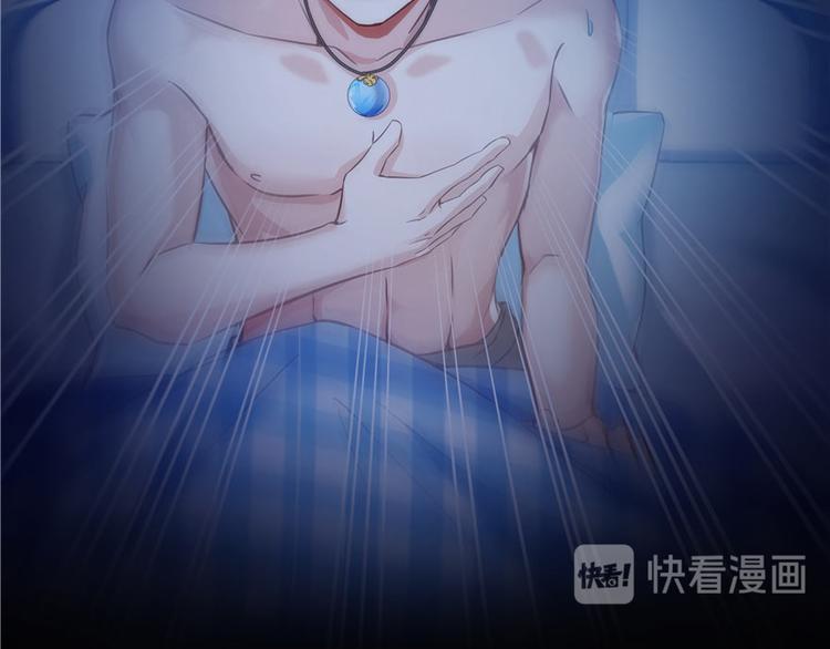 第46话 怪梦108
