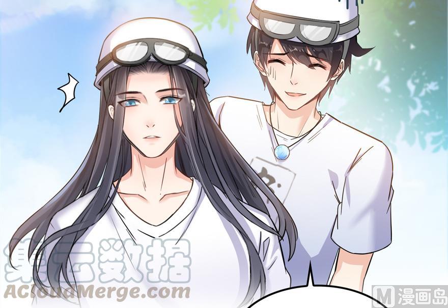 第166话 小嘴可真甜！76