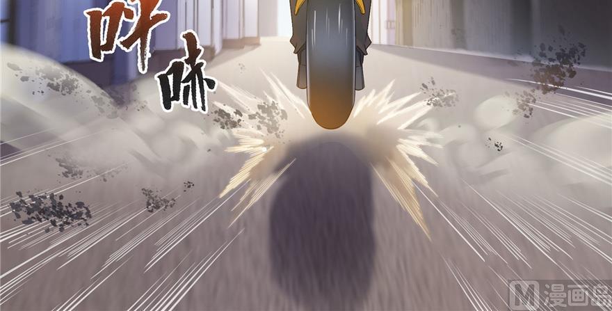 第166话 小嘴可真甜！59