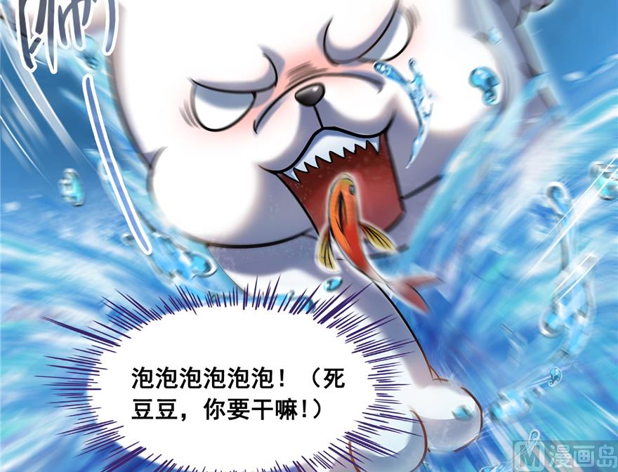第212话 从此头发是路人105