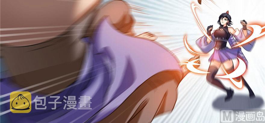 第225话 开作弊器啦！109