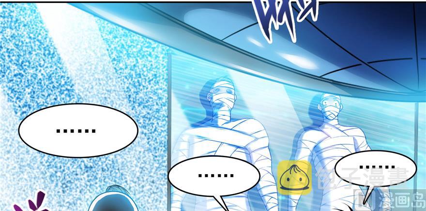 第214话 破灭的侥幸心理73