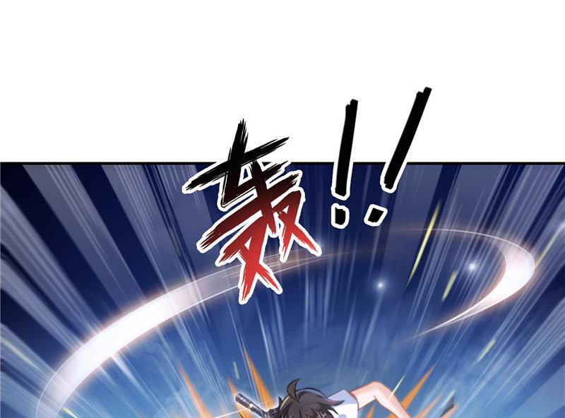 第110话 掌心雷22