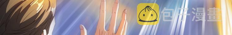 第37话 闪开，让我来装个逼！89