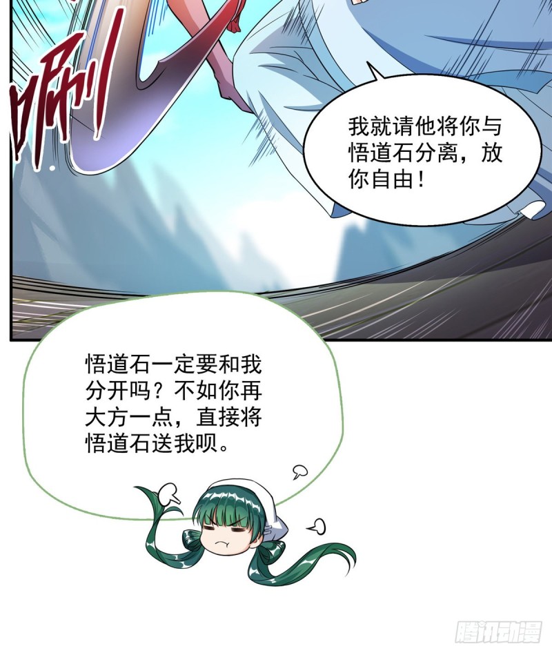 349 宋先生别秀了快倒地身亡9