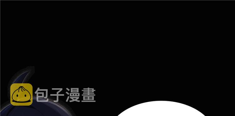 第49话 坛主怨魂？87
