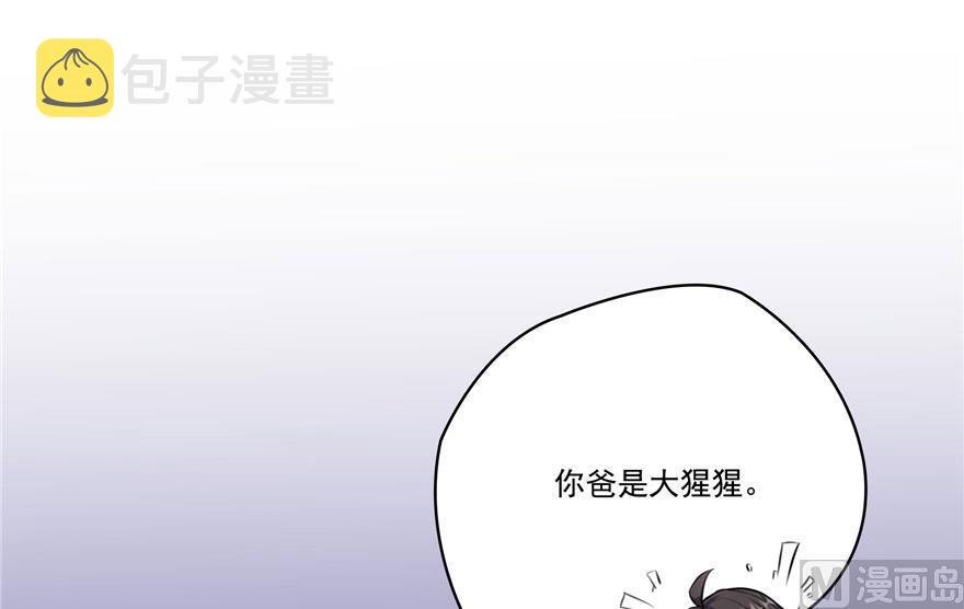 181 这麽简单，总感觉不对劲！60