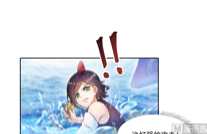 第201话 看，鲸鱼在天空中飞！55