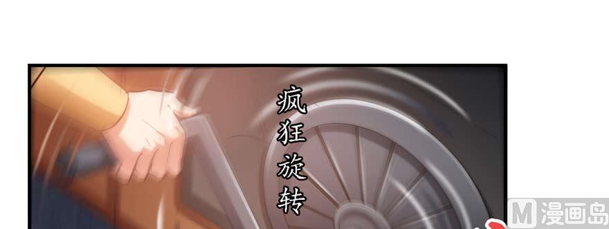第251话 压枪起跑法101