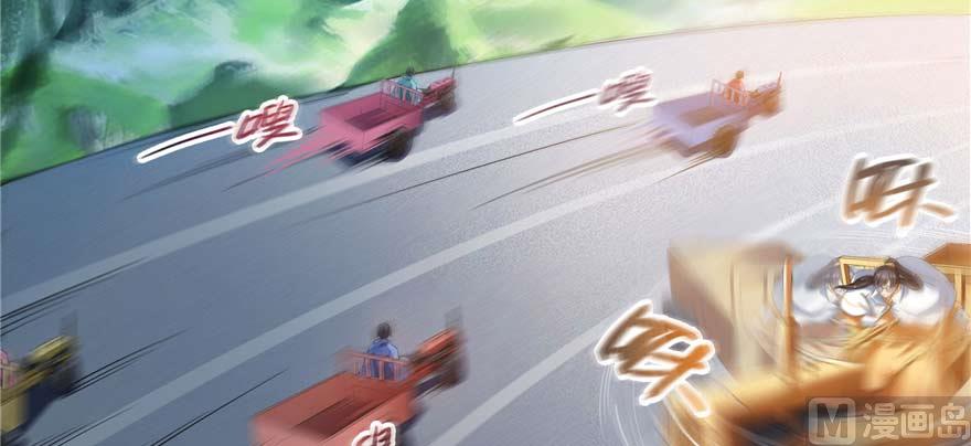 第255话 狂刀三浪的恐惧63